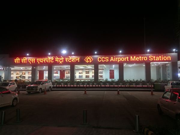 Lucknow Metro (LMRC)