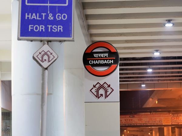 Lucknow Metro (LMRC) — image 4
