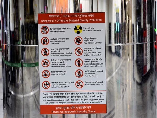 Lucknow Metro (LMRC) — image 11