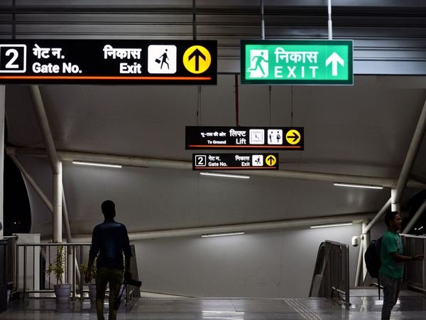 Lucknow Metro (LMRC) — image 12