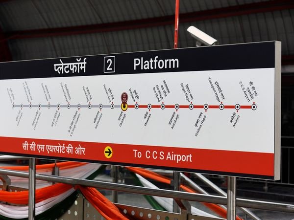 Lucknow Metro (LMRC) — image 18