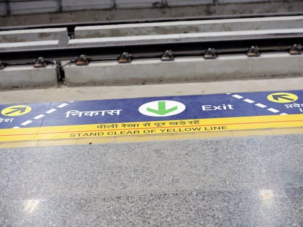 Lucknow Metro (LMRC) — image 19