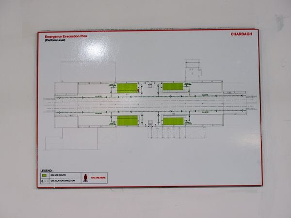 Lucknow Metro (LMRC) — image 20