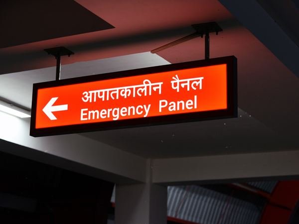 Lucknow Metro (LMRC) — image 22