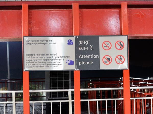Lucknow Metro (LMRC) — image 26