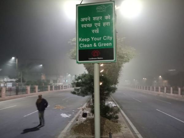 Lucknow Metro (LMRC) — image 33