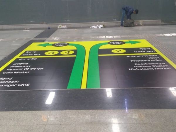 Lucknow Metro (LMRC) — image 35