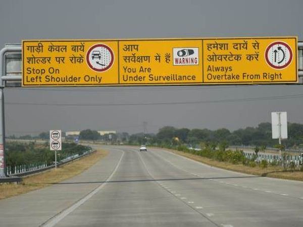 Mumbai–Pune Expressway