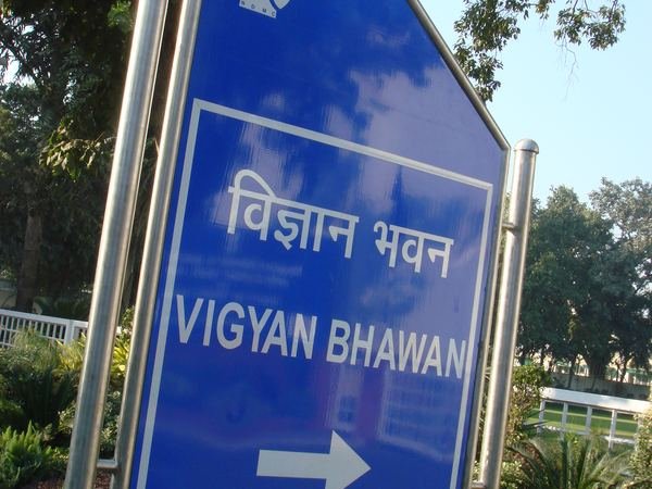 NDMC