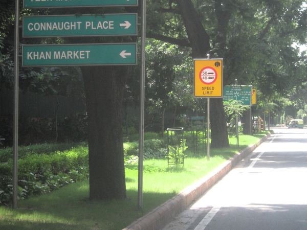 NDMC — image 2