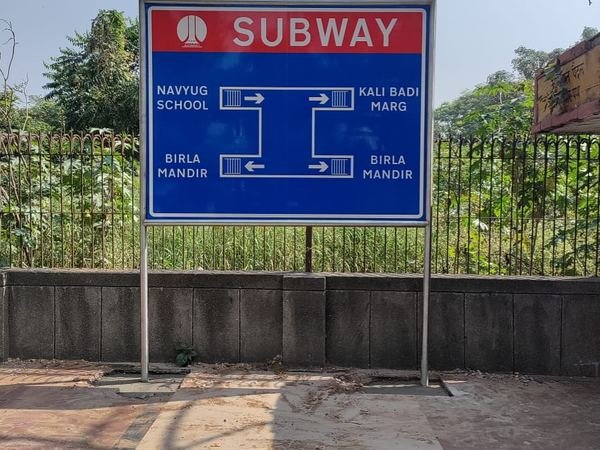 NDMC — image 7