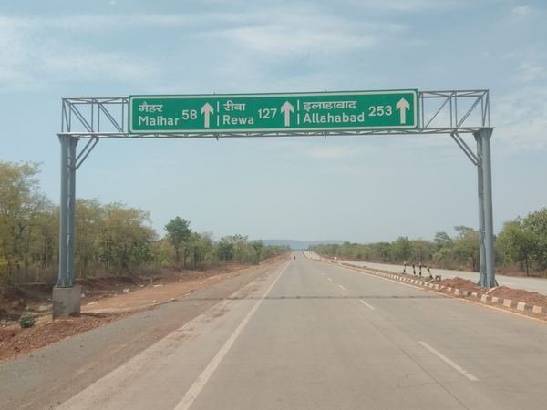 NH-30 Katni–Jabalpur (L&T) — image 3