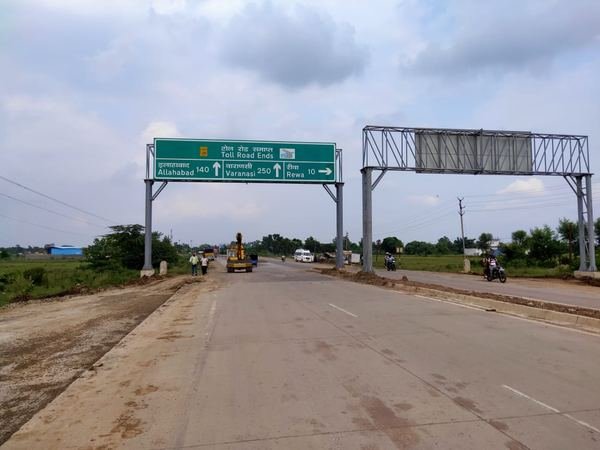 NH-30 Katni–Jabalpur (L&T) — image 6