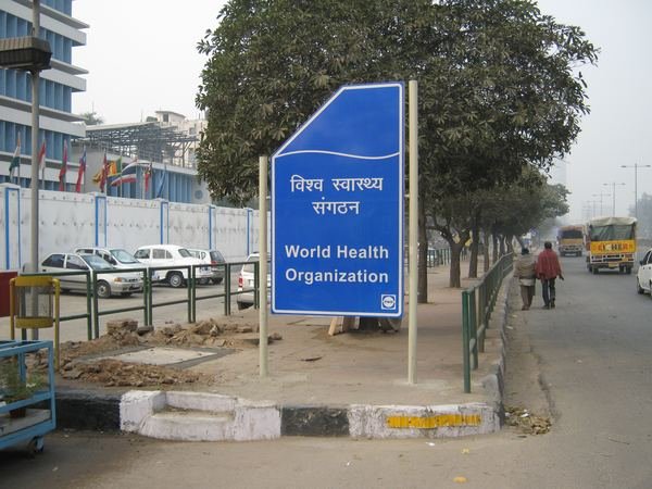Delhi PWD — image 3