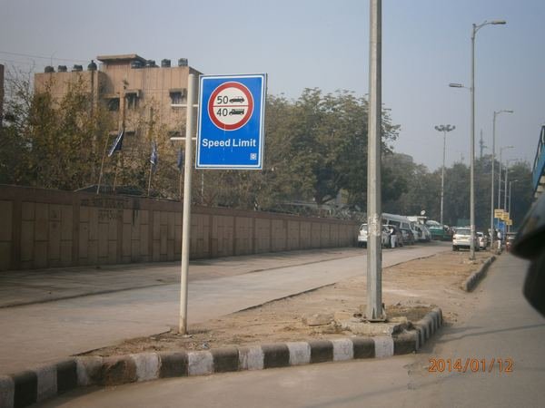Delhi PWD — image 6