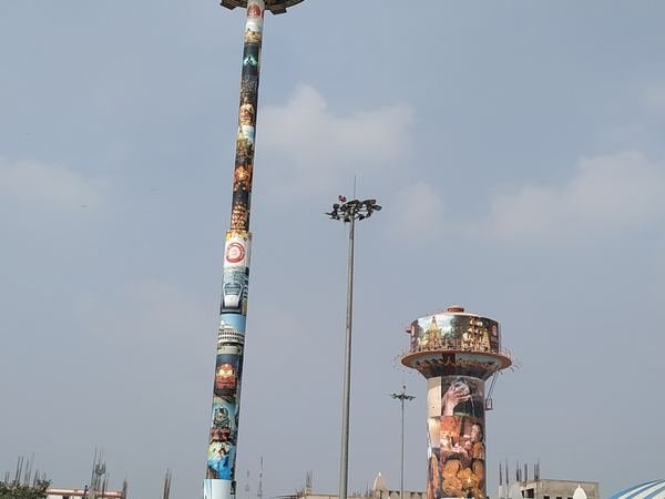 Varanasi Smart City — image 2