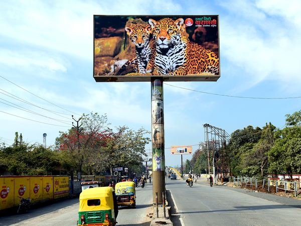 Varanasi Smart City — image 3