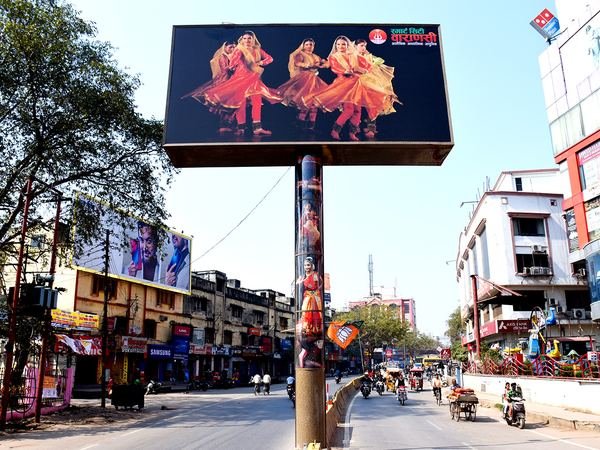 Varanasi Smart City — image 10