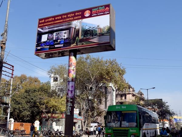 Varanasi Smart City — image 11
