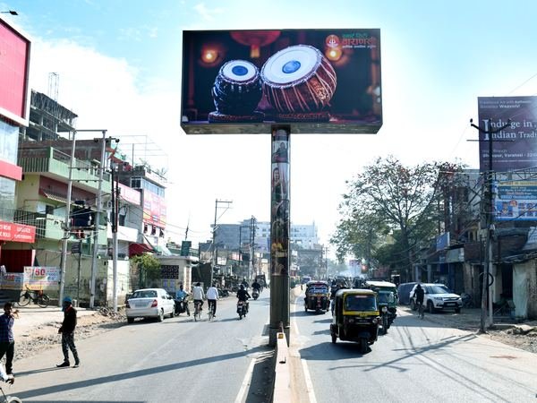 Varanasi Smart City — image 13