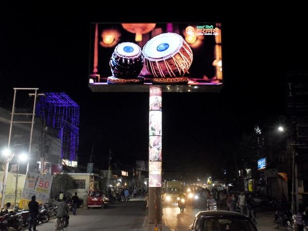 Varanasi Smart City — image 14