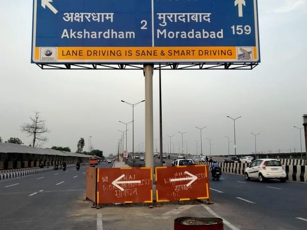 Welspun — Delhi–Meerut Expressway — image 6