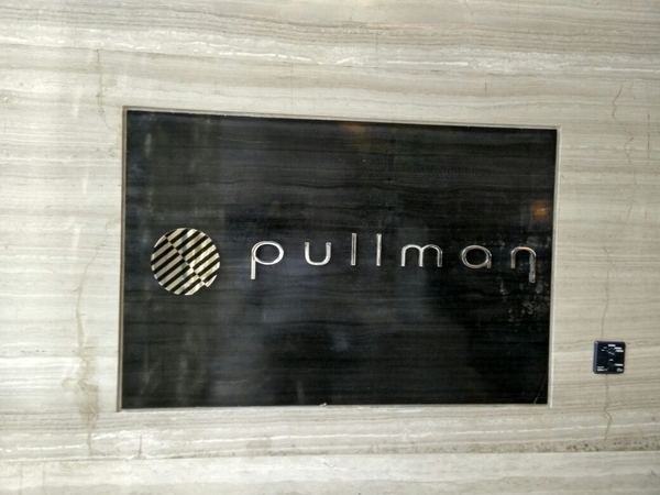Worldmart & Pullman, Unitech — image 7
