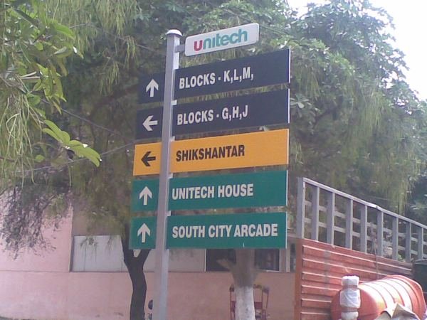 Worldmart & Pullman, Unitech — image 11